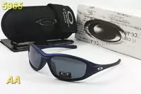 new style sunglasses 2013 oakley man women box-0395